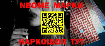 меф Бузулук