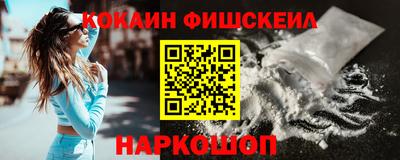прущие грибы Бугуруслан