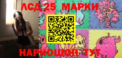 стафф Будённовск