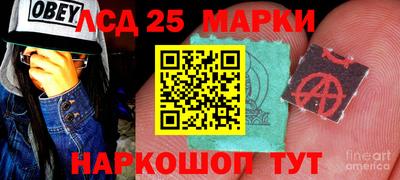 стафф Будённовск