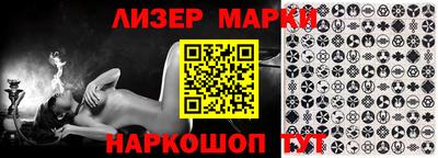 прущие грибы Бугуруслан