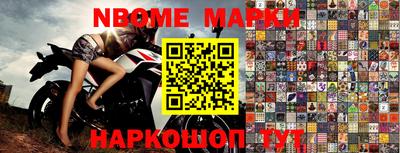 меф Бузулук