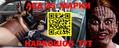 меф Бузулук