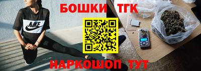 меф Бузулук