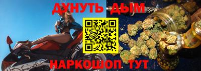 меф Бузулук