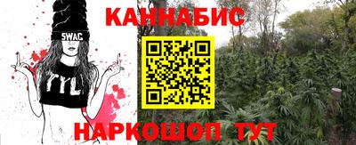 меф Бузулук