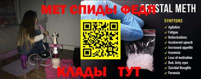 прущие грибы Бугуруслан