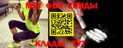 прущие грибы Бугуруслан