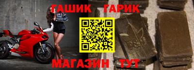 меф Бузулук